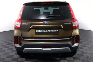 Geely  15