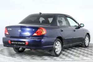 Kia  4