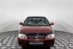 Kia  2