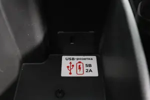 ВАЗ (Lada)  10