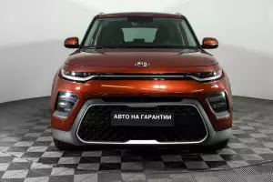 Kia  2
