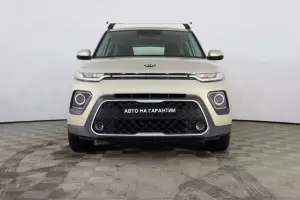 Kia  2