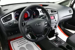 Kia  8