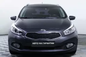 Kia  2