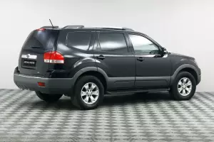 Kia  2
