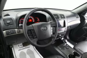 Kia  9