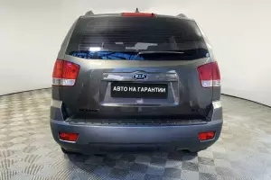 Kia  20