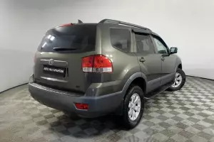 Kia  17