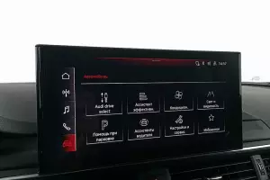 Audi  7