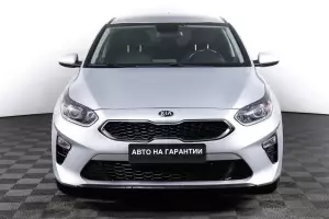 Kia  2