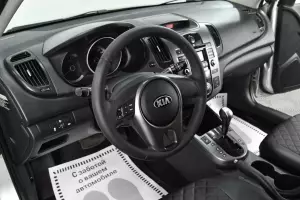 Kia  4