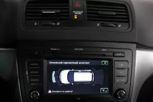Skoda  11