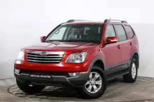 Kia  11