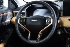 Haval  5