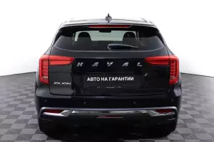 Haval  17