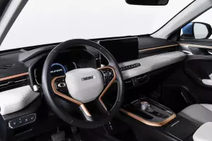 Haval  13