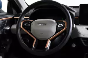 Haval  14