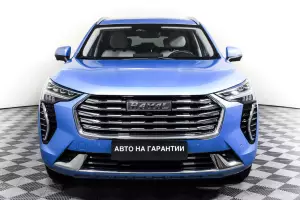 Haval  2