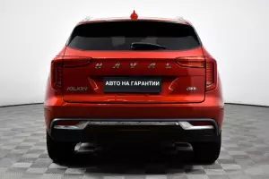 Haval  5