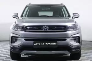 Changan  2