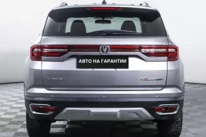 Changan  5
