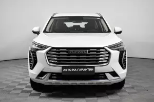 Haval  2