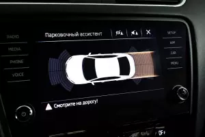 Skoda  10