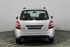 ВАЗ (Lada)  5