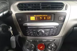 Citroen  12