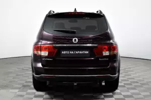 SsangYong  5