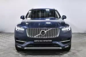 Volvo  17