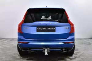 Volvo  17