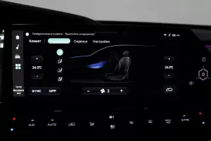 Changan  26