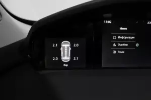 Changan  27