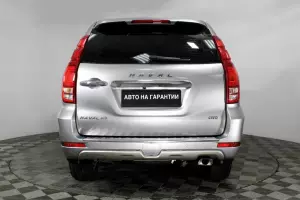 Haval  5