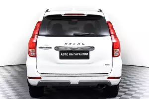 Haval  5