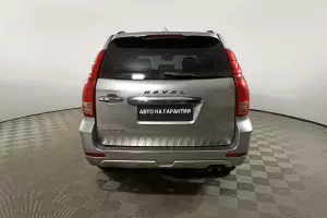 Haval  5