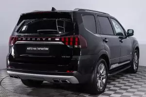 Kia  26