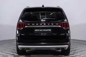 Kia  25