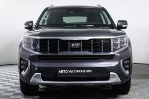 Kia  2