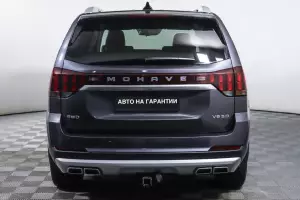 Kia  5