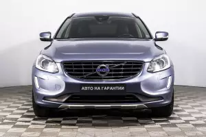 Volvo  17