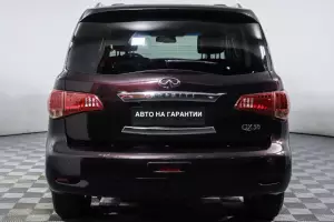 Infiniti  5