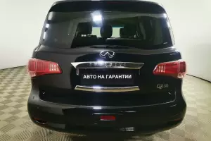 Infiniti  5