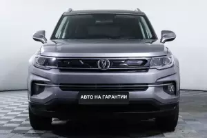 Changan  2