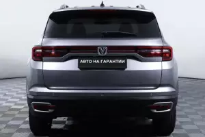 Changan  5