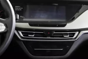 Changan  8