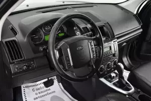 Land Rover  6