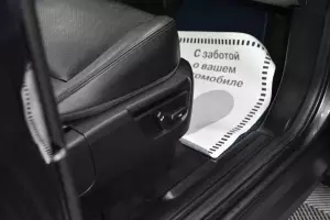 Land Rover  9