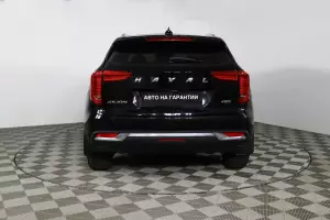 Haval  17